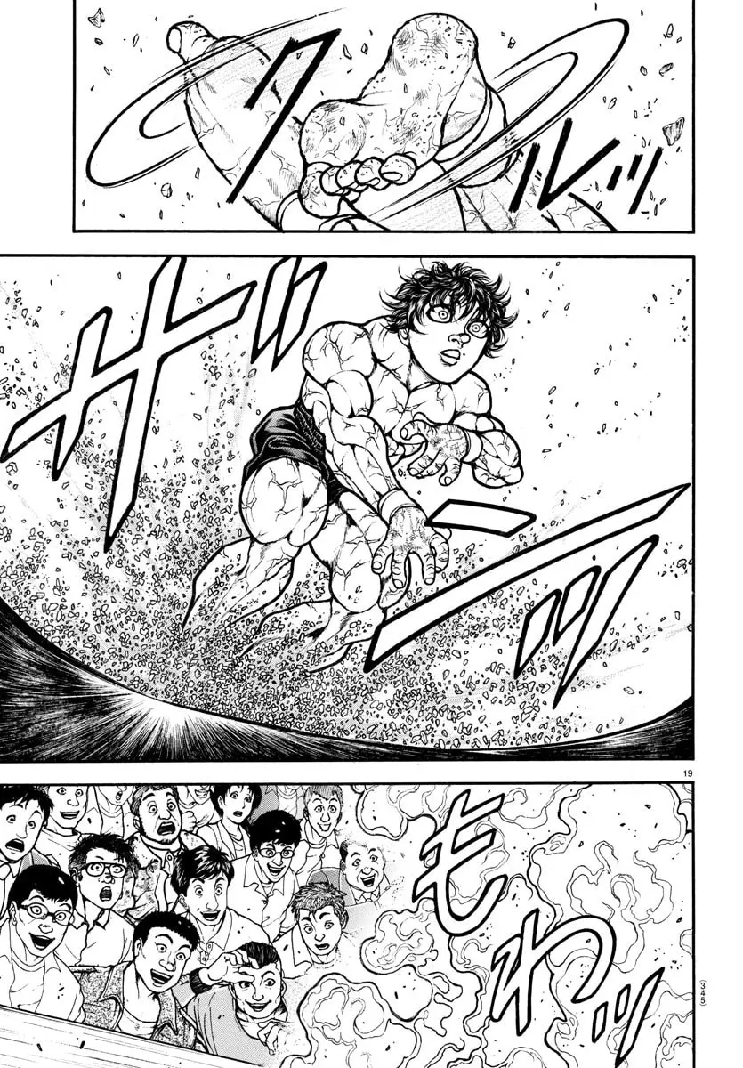 Baki Dou 2, chapter 84, page 18