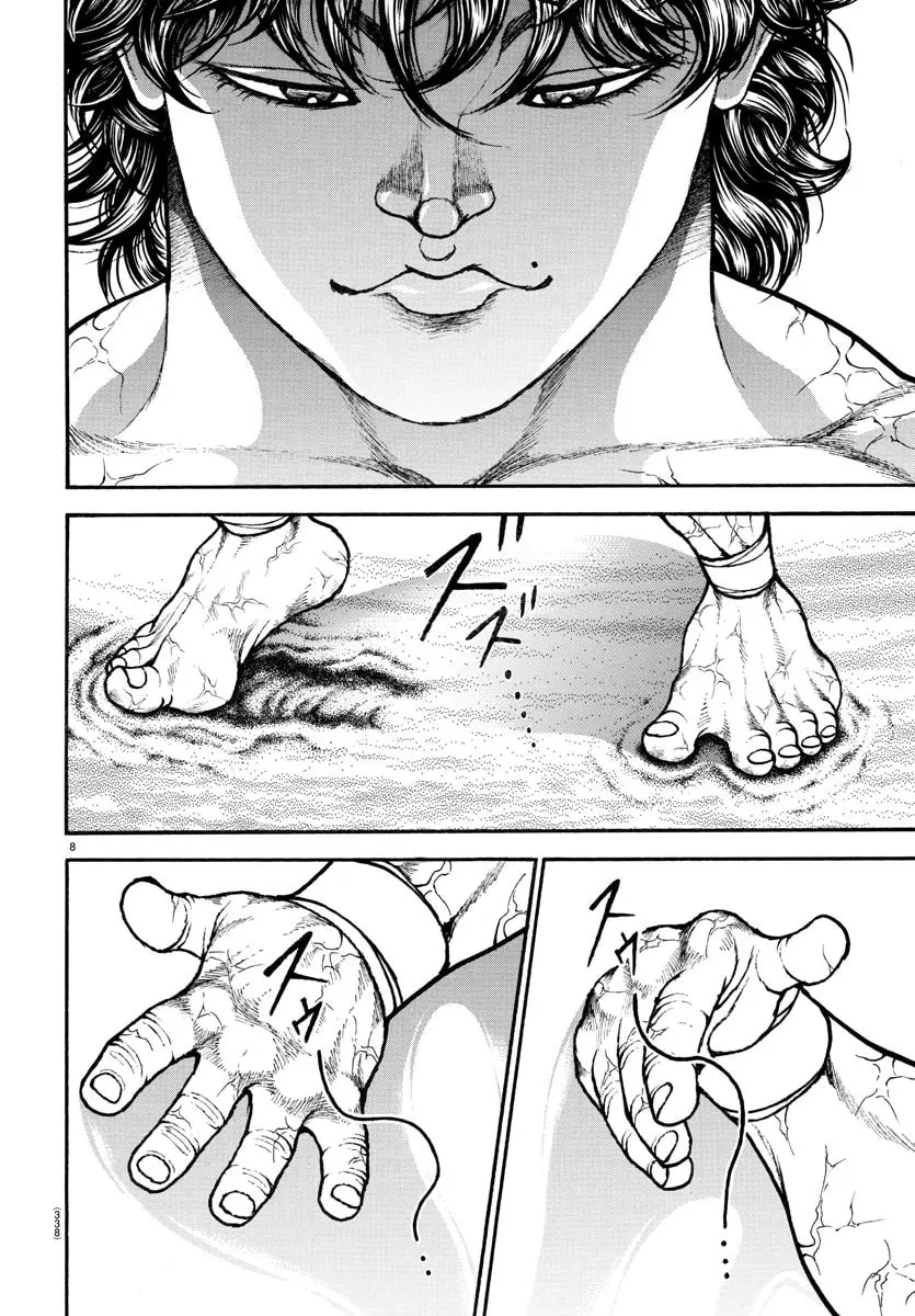 Baki Dou 2, chapter 85, page 8