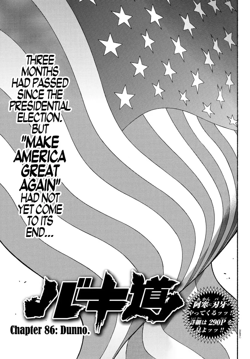 Baki Dou 2, chapter 86, page 1