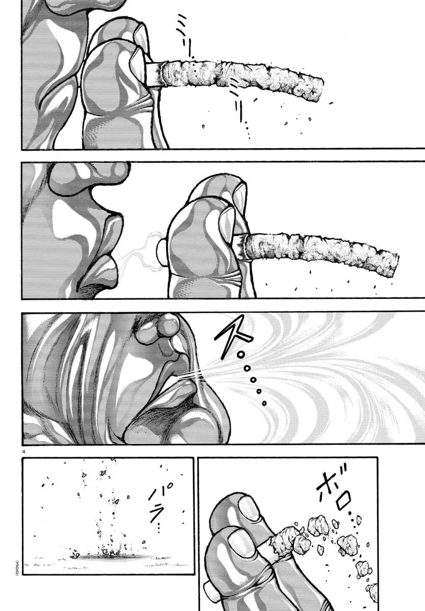 Baki Dou 2, chapter 86, page 4