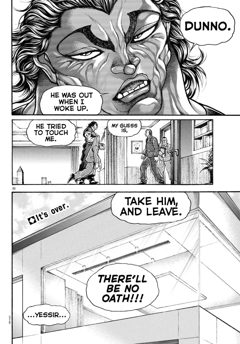 Baki Dou 2, chapter 86, page 20