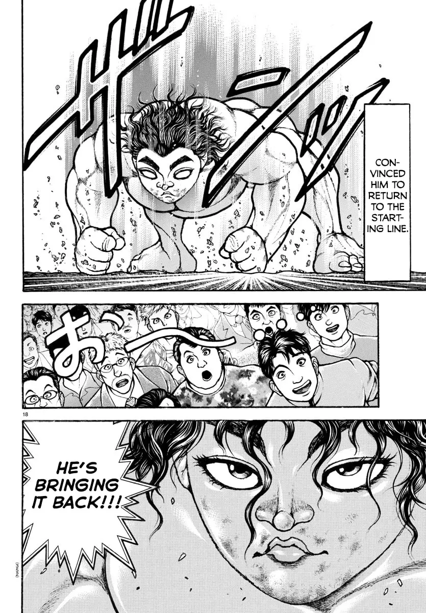Baki Dou 2, chapter 87, page 17
