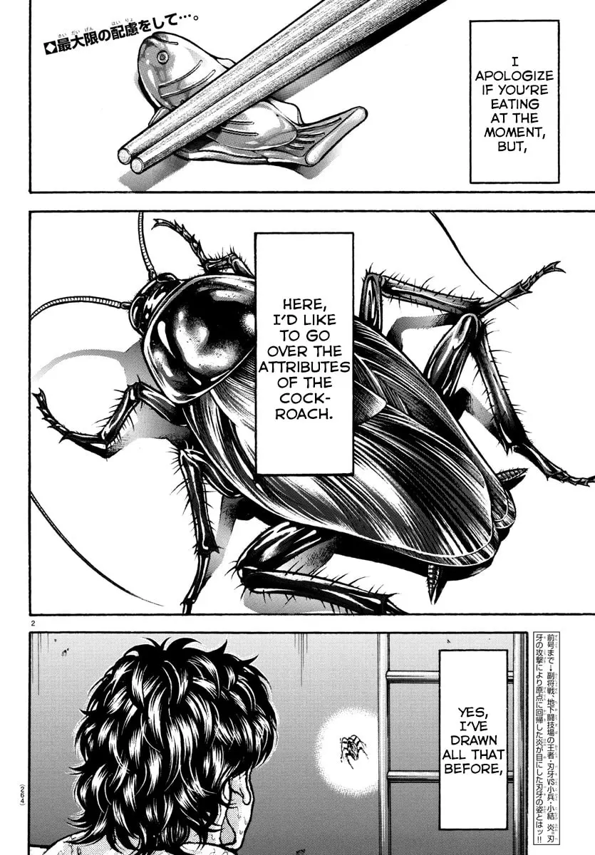 Baki Dou 2, chapter 88, page 2