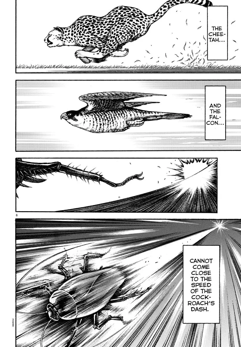 Baki Dou 2, chapter 88, page 6