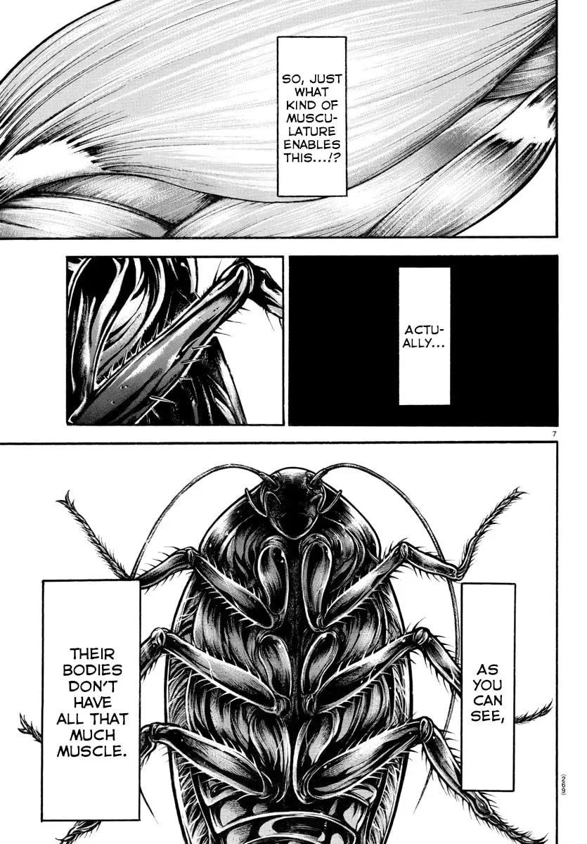 Baki Dou 2, chapter 88, page 7