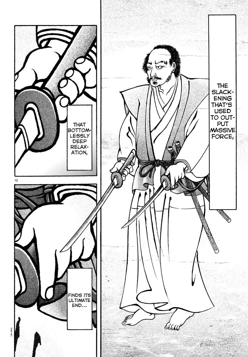 Baki Dou 2, chapter 88, page 12