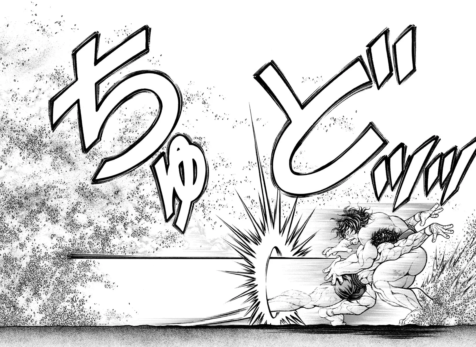 Baki Dou 2, chapter 88, page 18