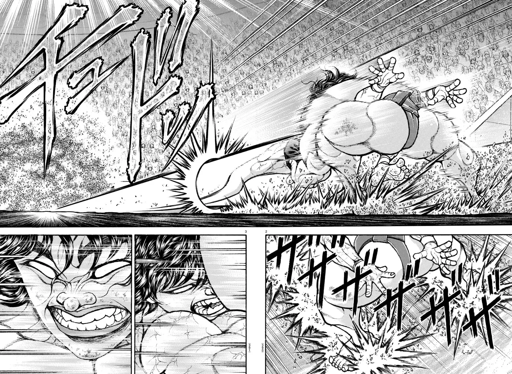 Baki Dou 2, chapter 89, page 1