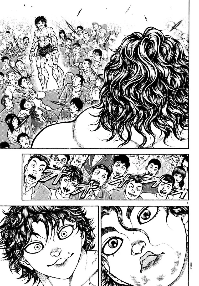 Baki Dou 2, chapter 89, page 5