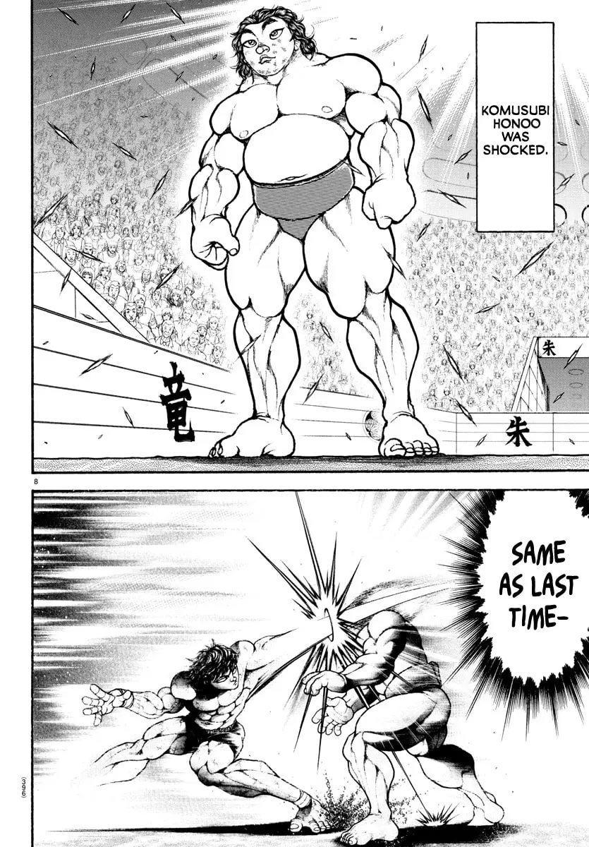 Baki Dou 2, chapter 89, page 6