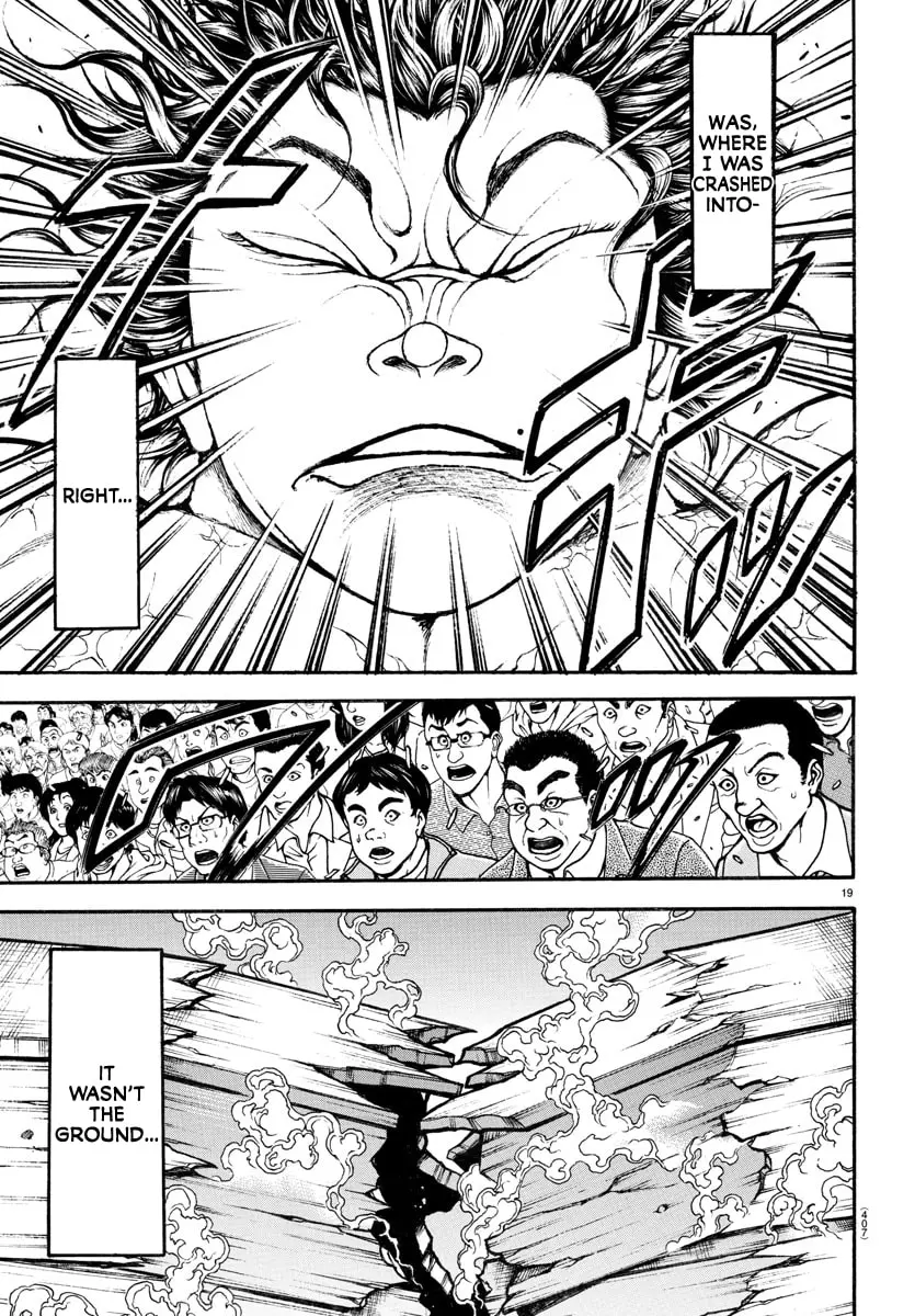 Baki Dou 2, chapter 89, page 17