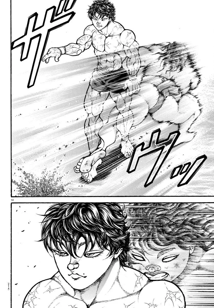 Baki Dou 2, chapter 90, page 15