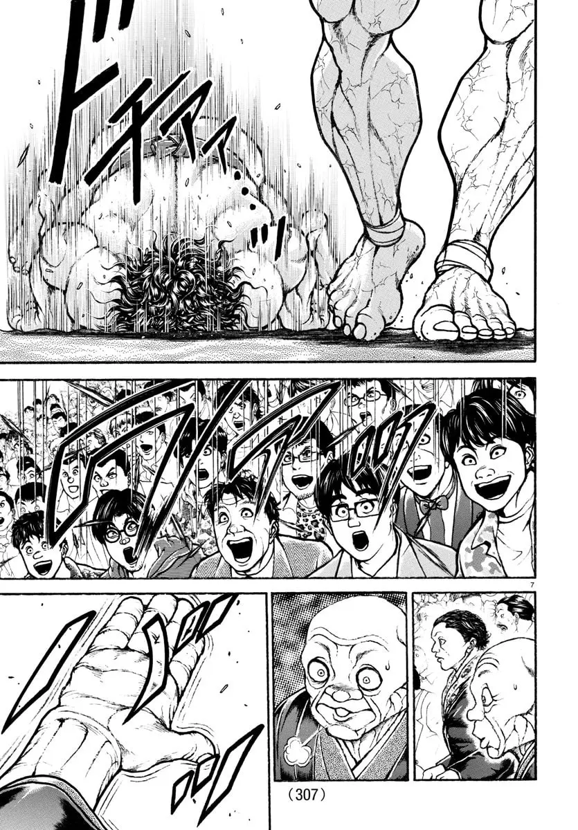 Baki Dou 2, chapter 92, page 7