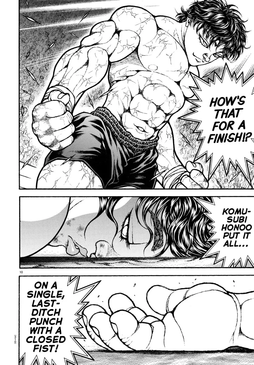 Baki Dou 2, chapter 92, page 10