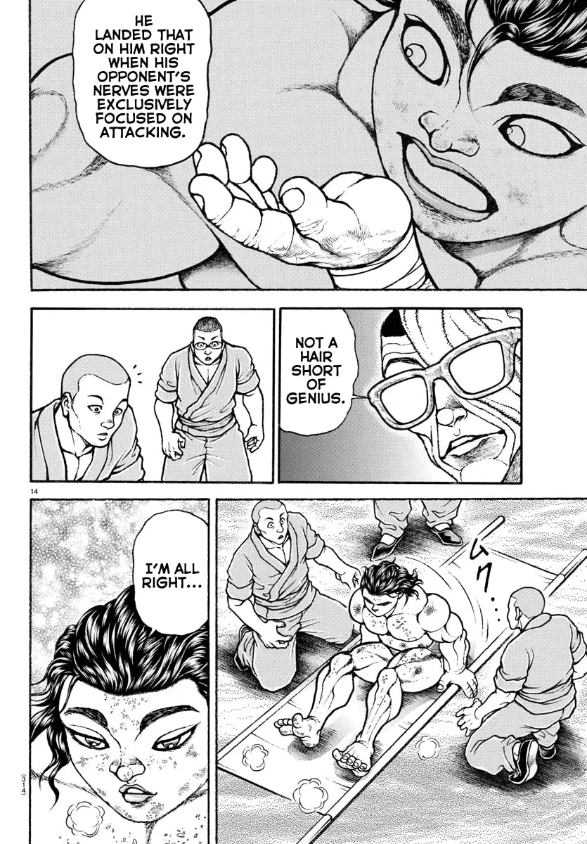 Baki Dou 2, chapter 92, page 14