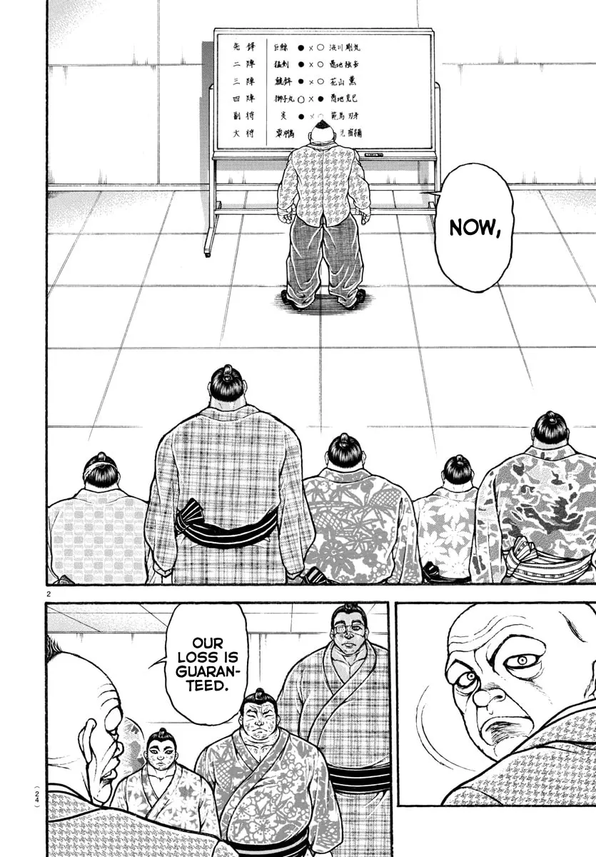 Baki Dou 2, chapter 93, page 3