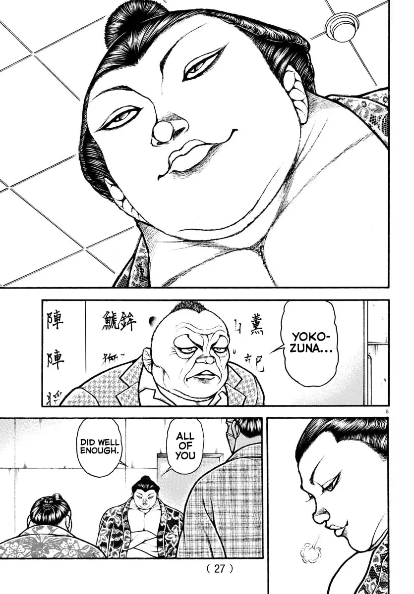 Baki Dou 2, chapter 93, page 6