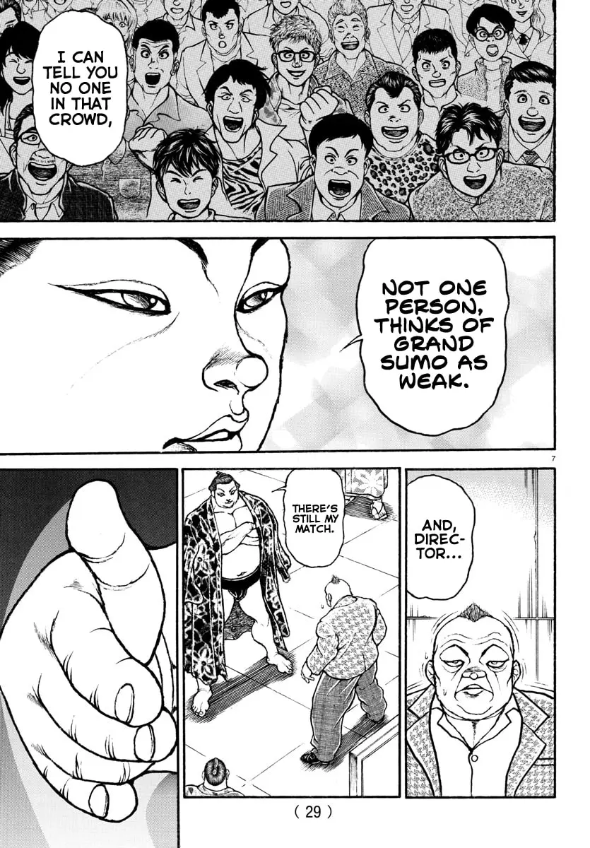 Baki Dou 2, chapter 93, page 7