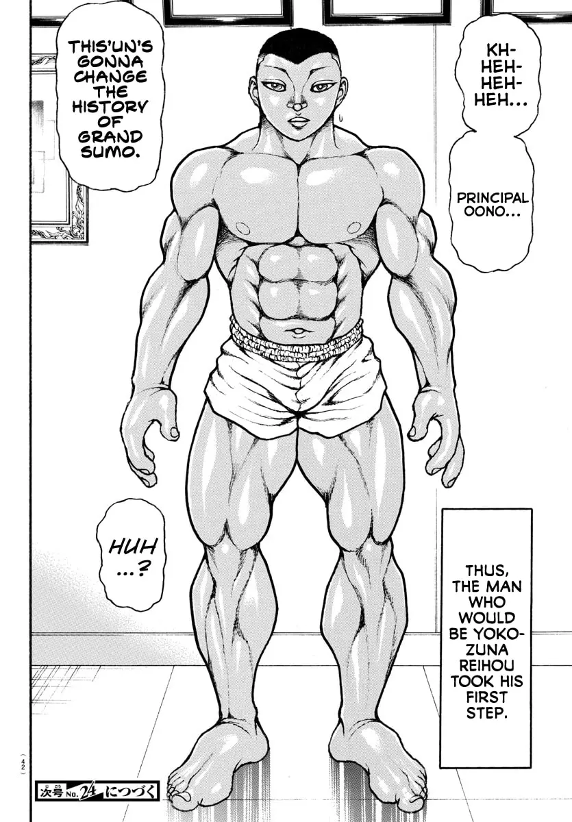 Baki Dou 2, chapter 93, page 20