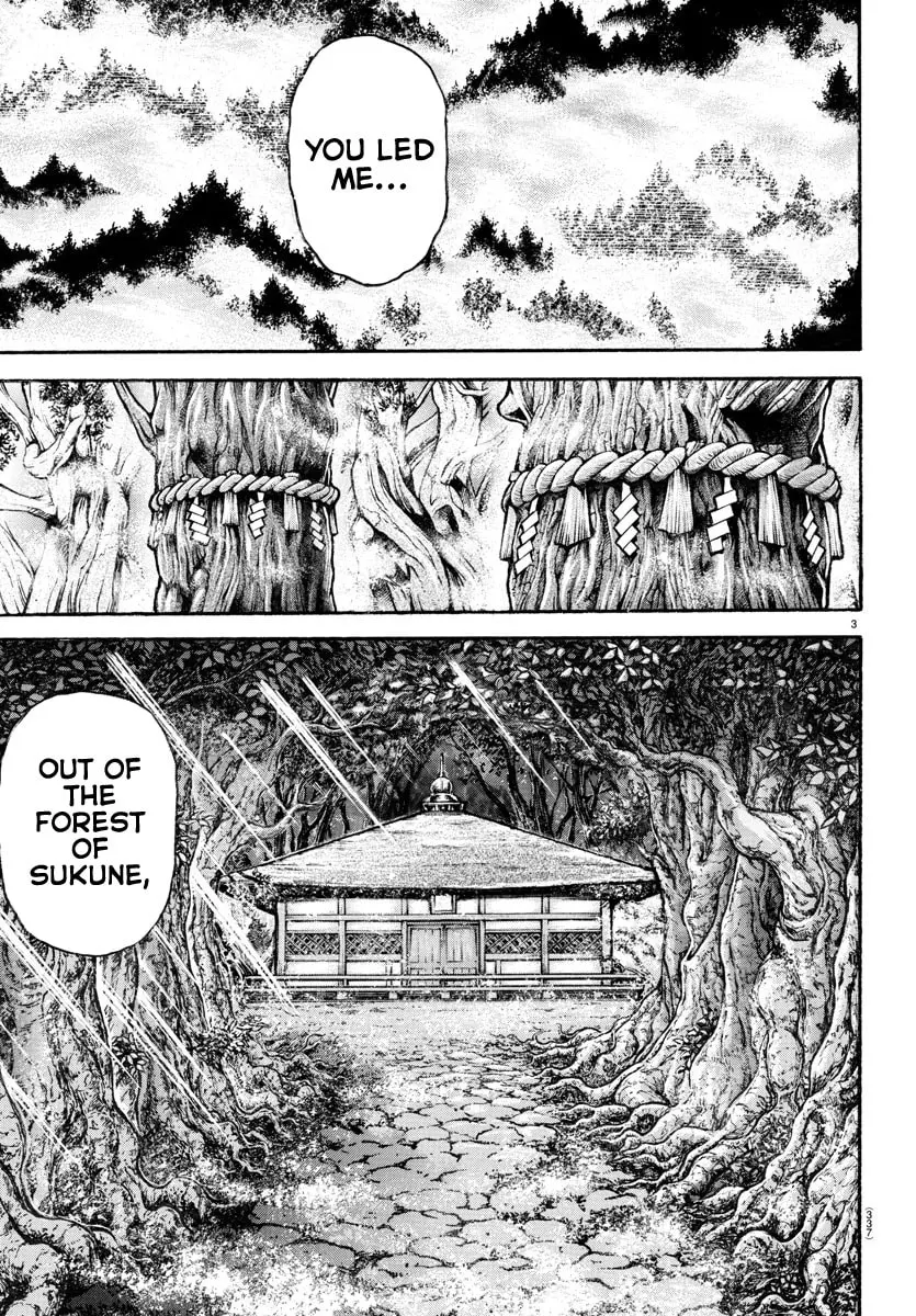 Baki Dou 2, chapter 94, page 3