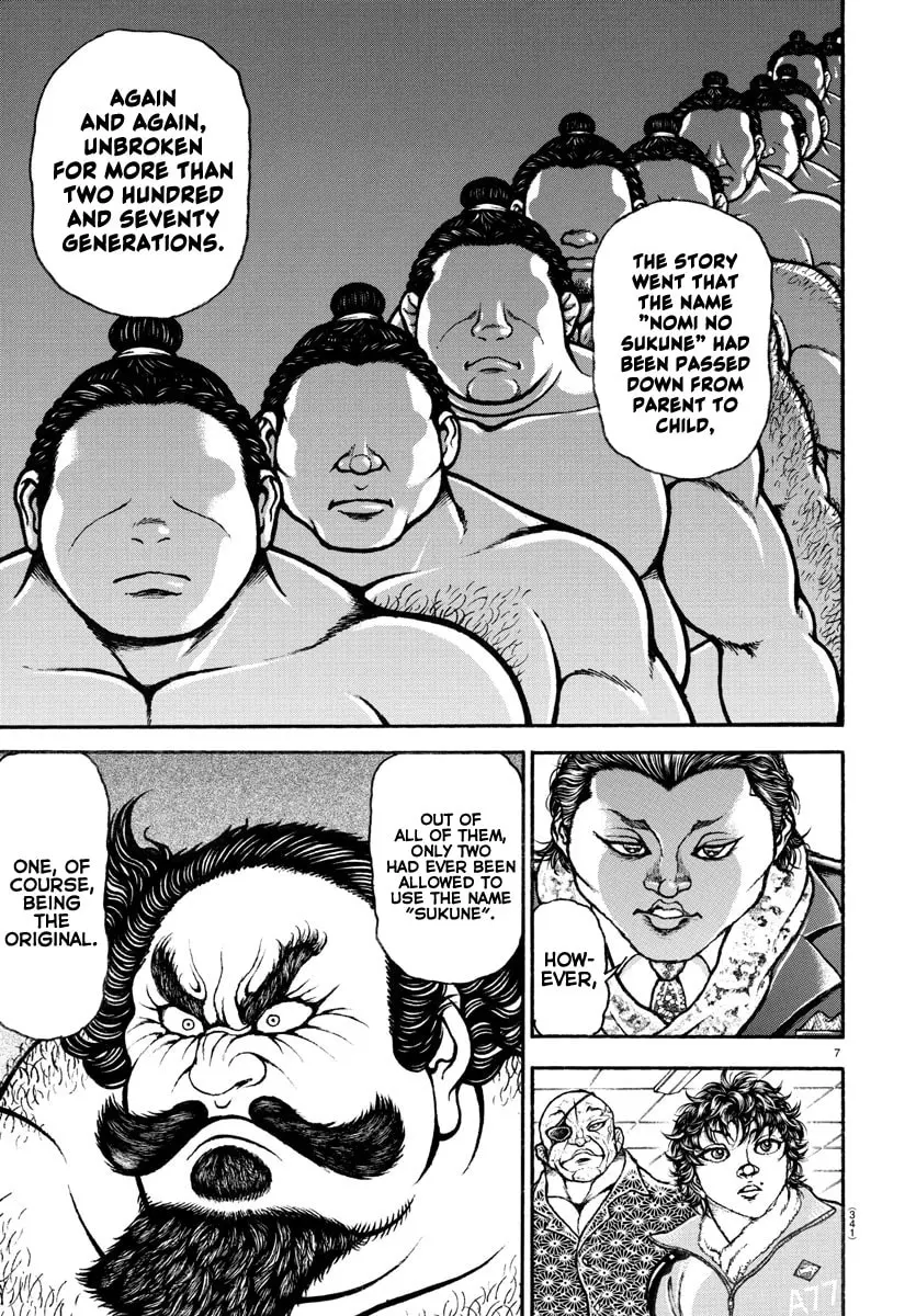 Baki Dou 2, chapter 94, page 7