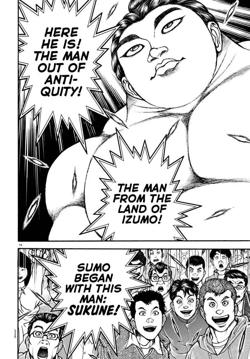 Baki Dou 2, chapter 94, page 13