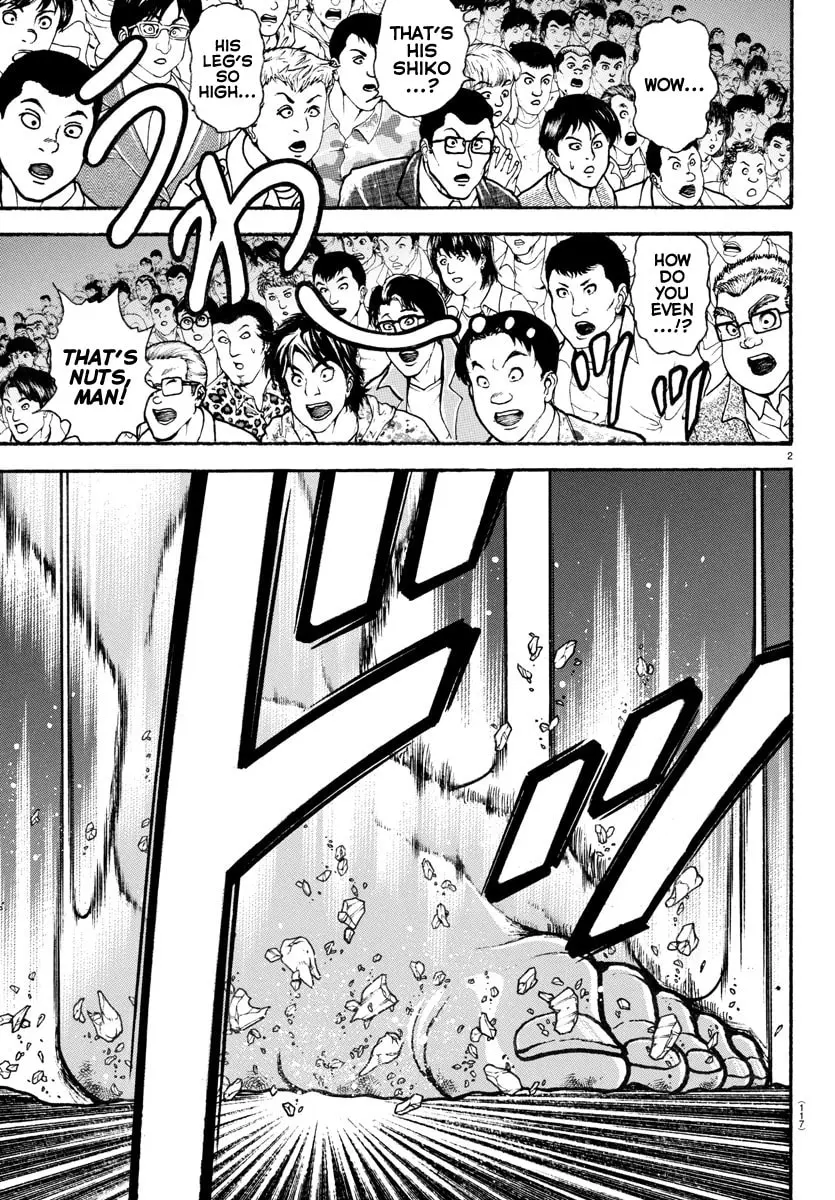 Baki Dou 2, chapter 95, page 3