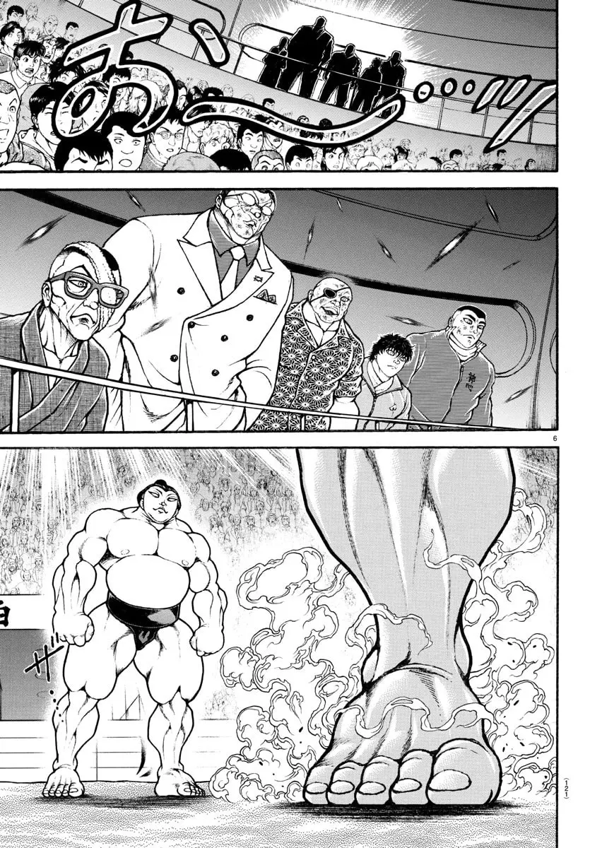 Baki Dou 2, chapter 95, page 7