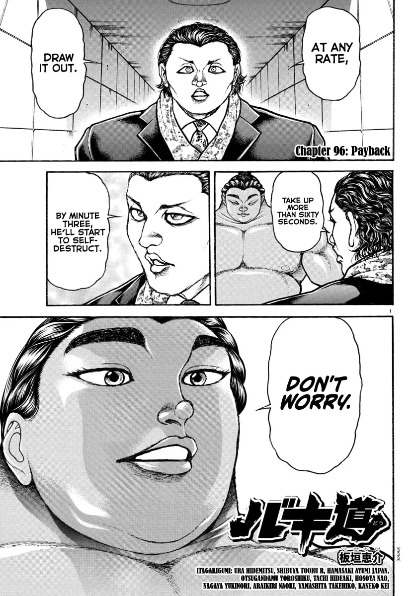 Baki Dou 2, chapter 96, page 1