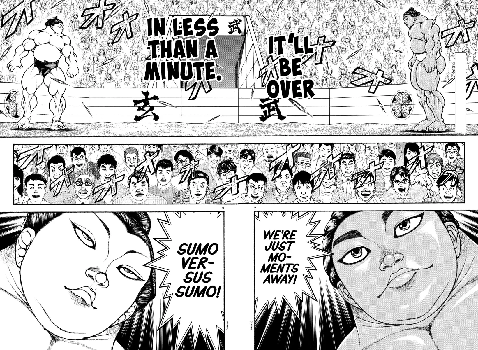 Baki Dou 2, chapter 96, page 2