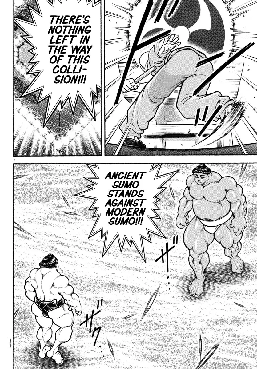 Baki Dou 2, chapter 96, page 3