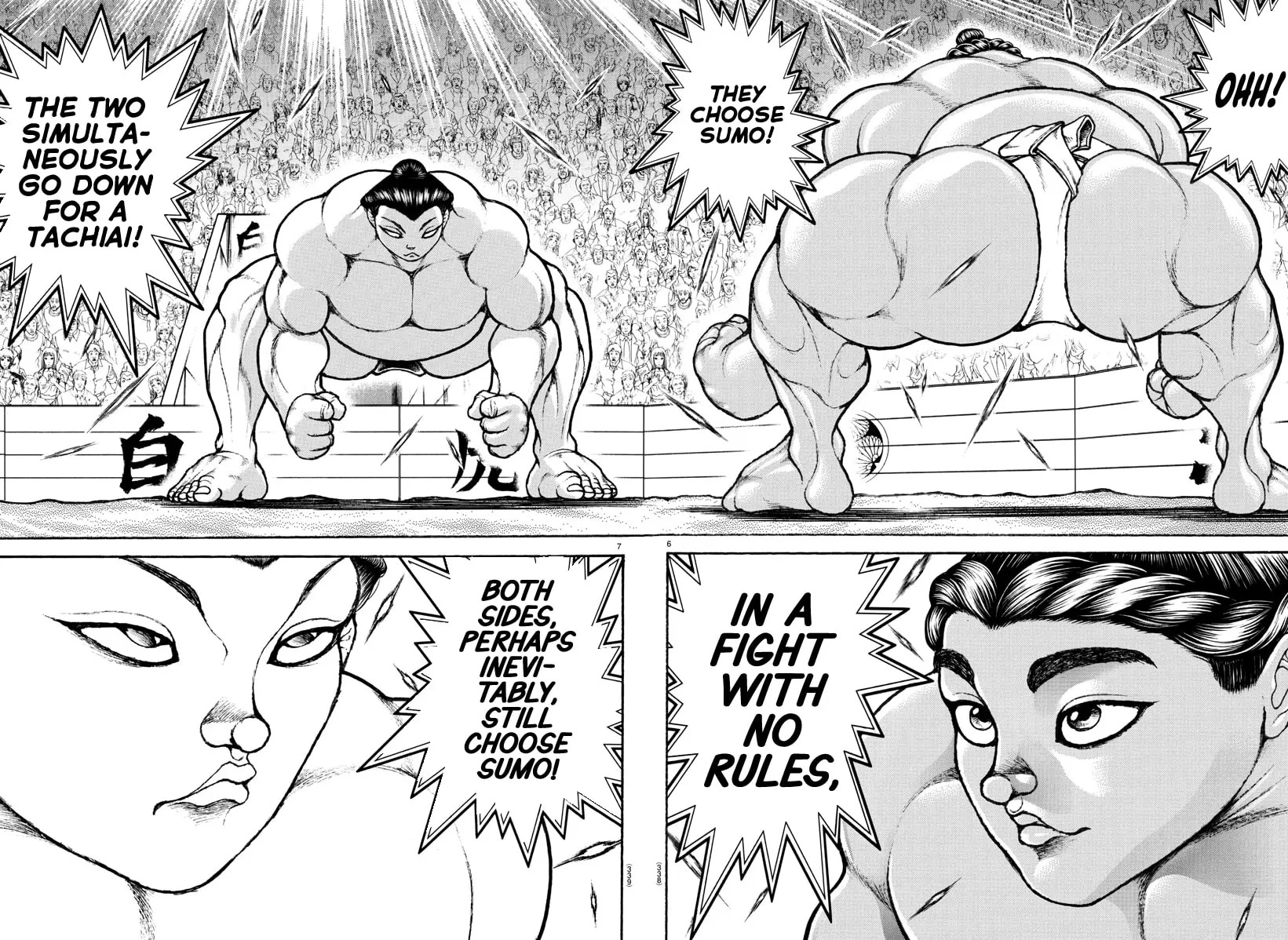 Baki Dou 2, chapter 96, page 5