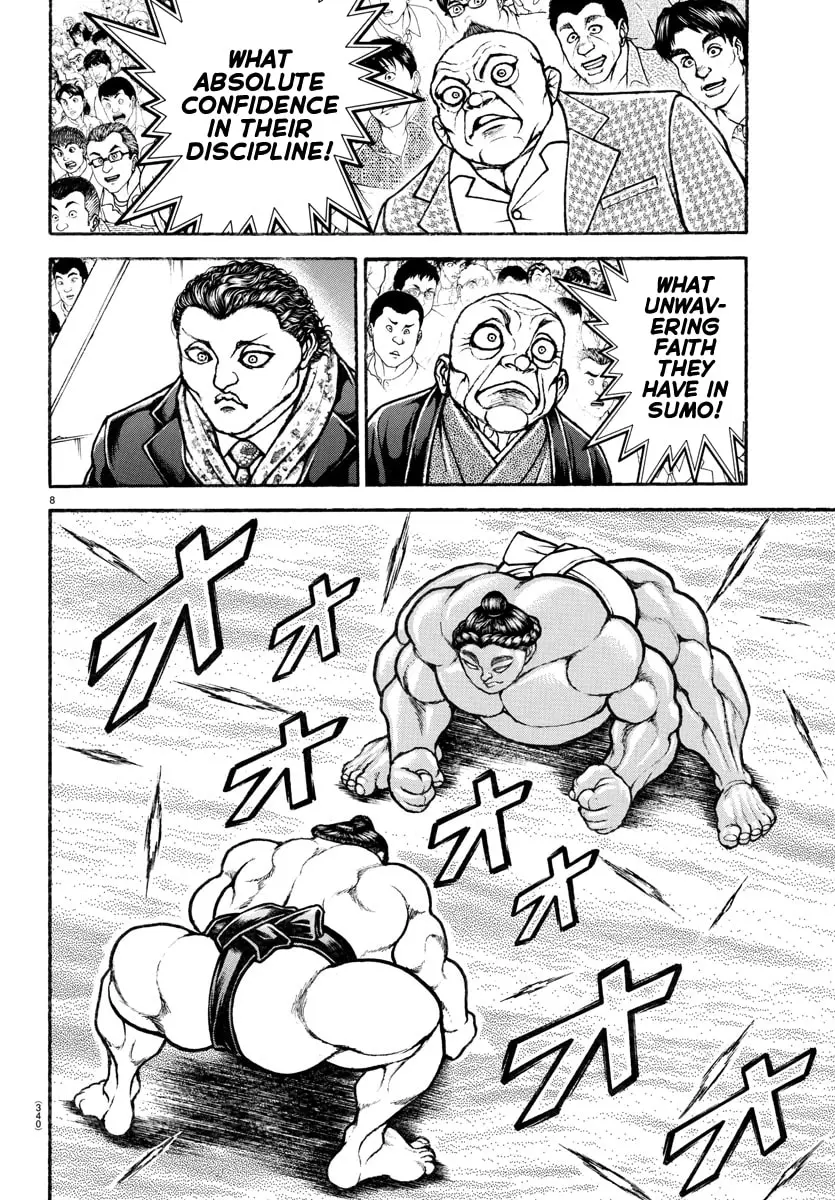Baki Dou 2, chapter 96, page 6