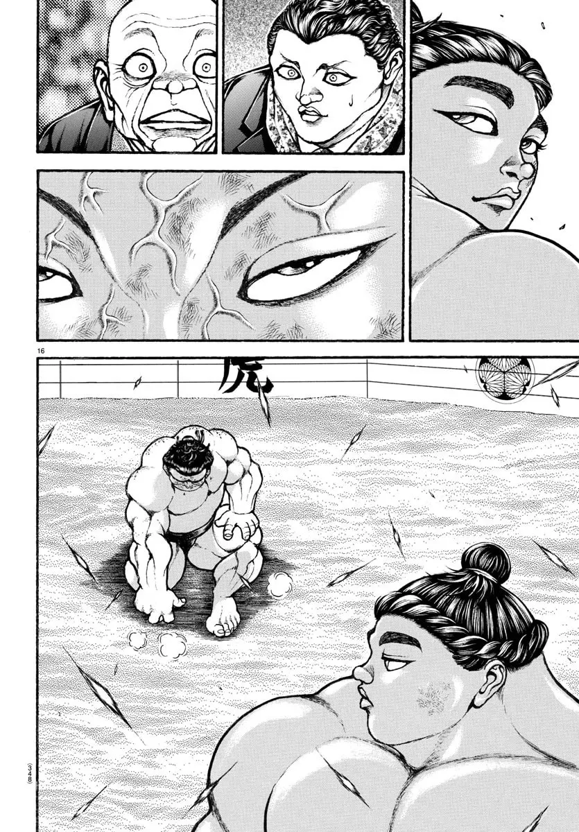 Baki Dou 2, chapter 97, page 15
