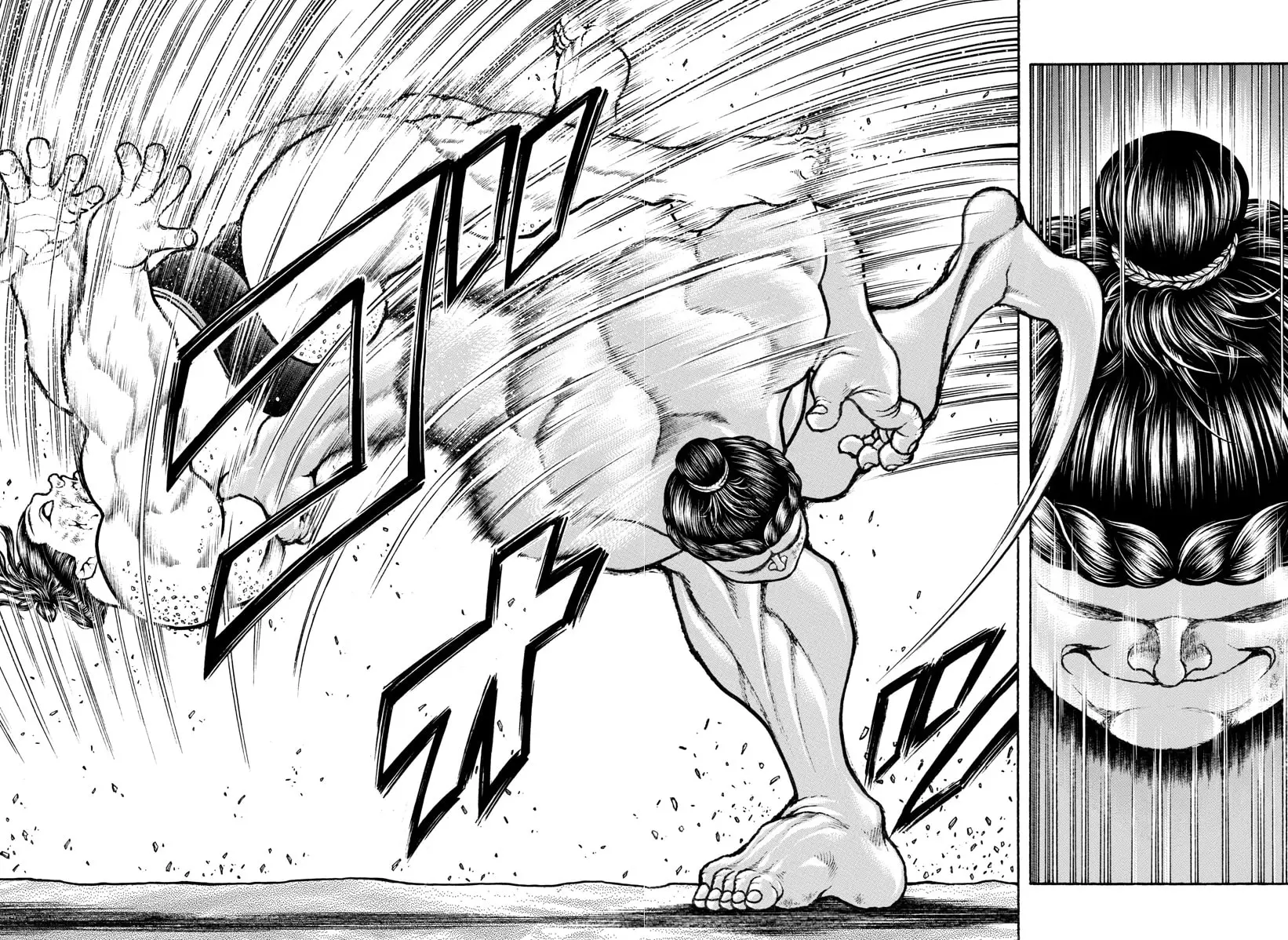 Baki Dou 2, chapter 98, page 4