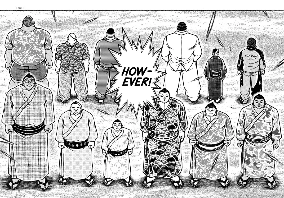 Baki Dou 2, chapter 98, page 14