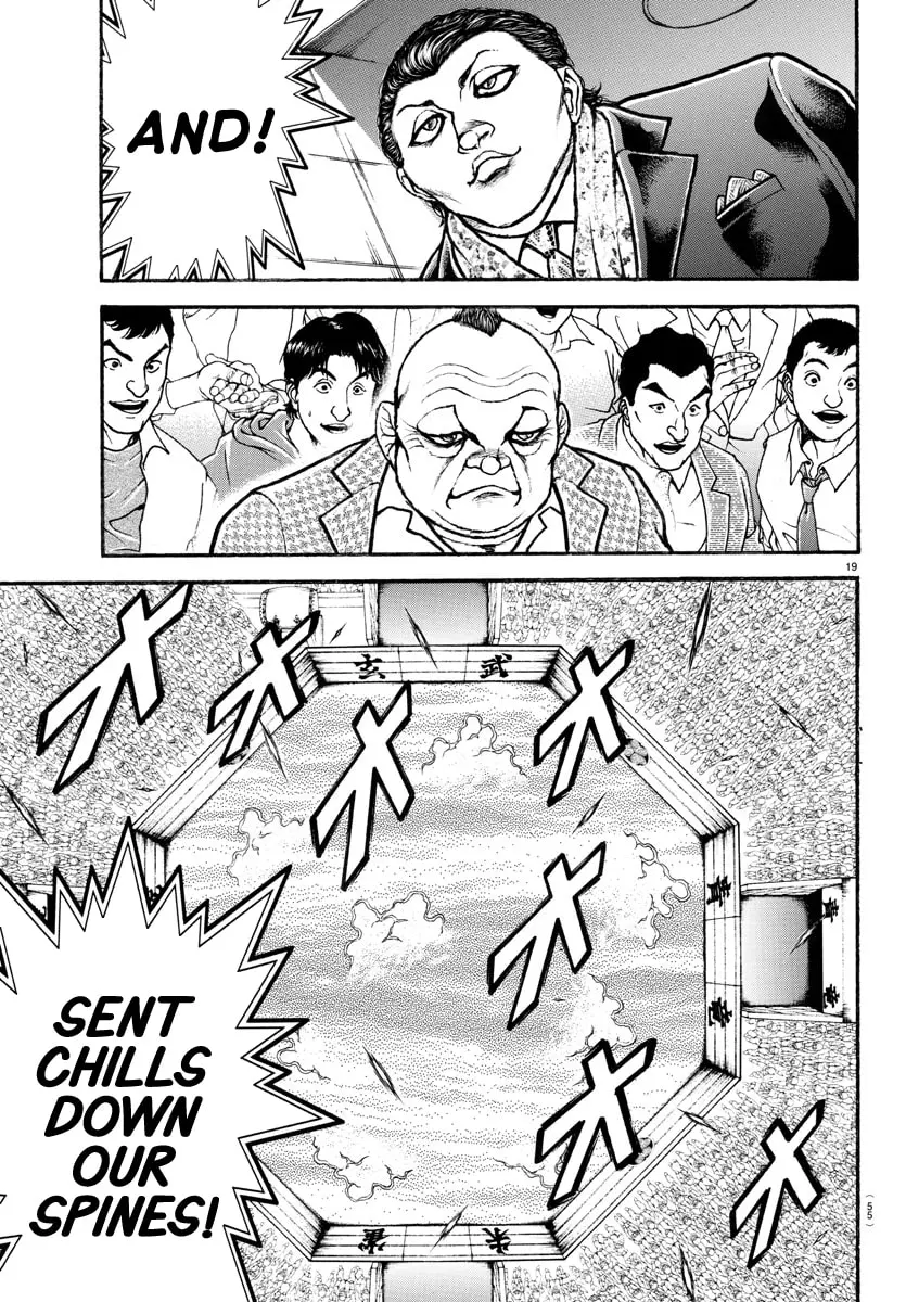 Baki Dou 2, chapter 98, page 17