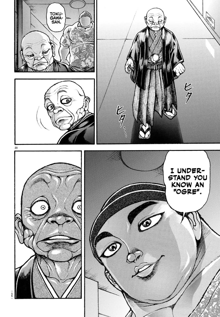 Baki Dou 2, chapter 98, page 18