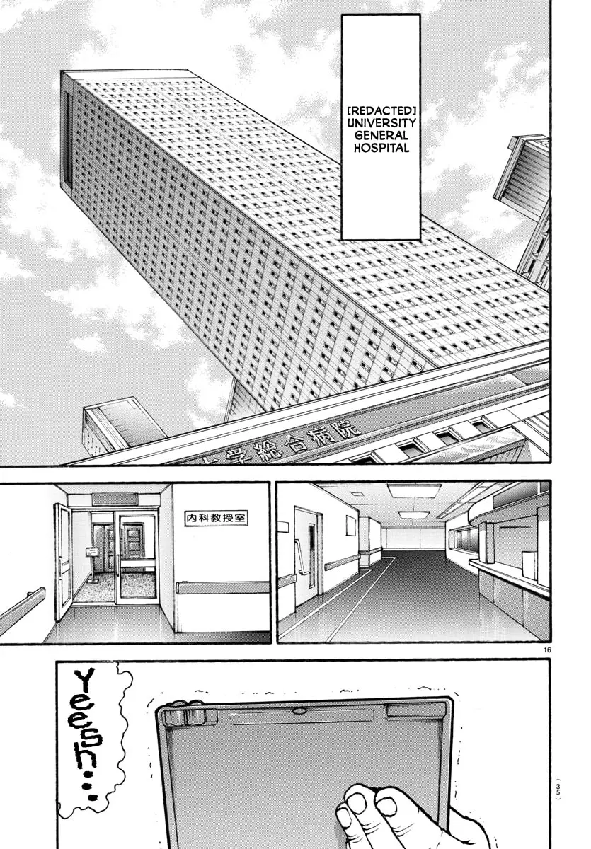 Baki Dou 2, chapter 99, page 17