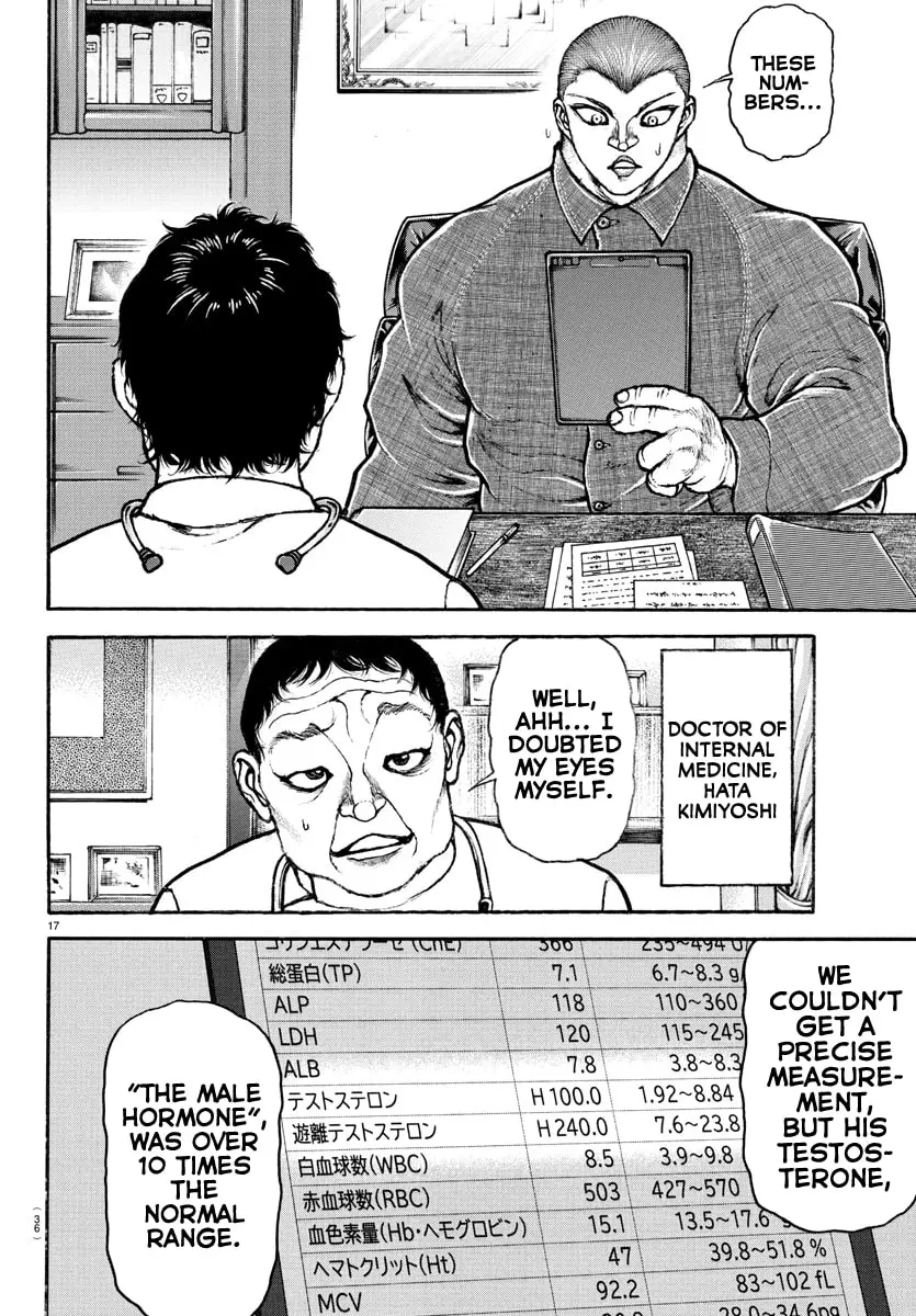 Baki Dou 2, chapter 99, page 18