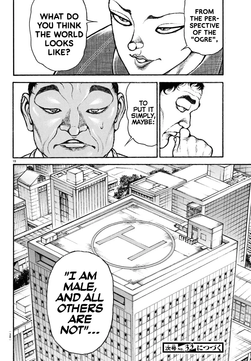 Baki Dou 2, chapter 99, page 20