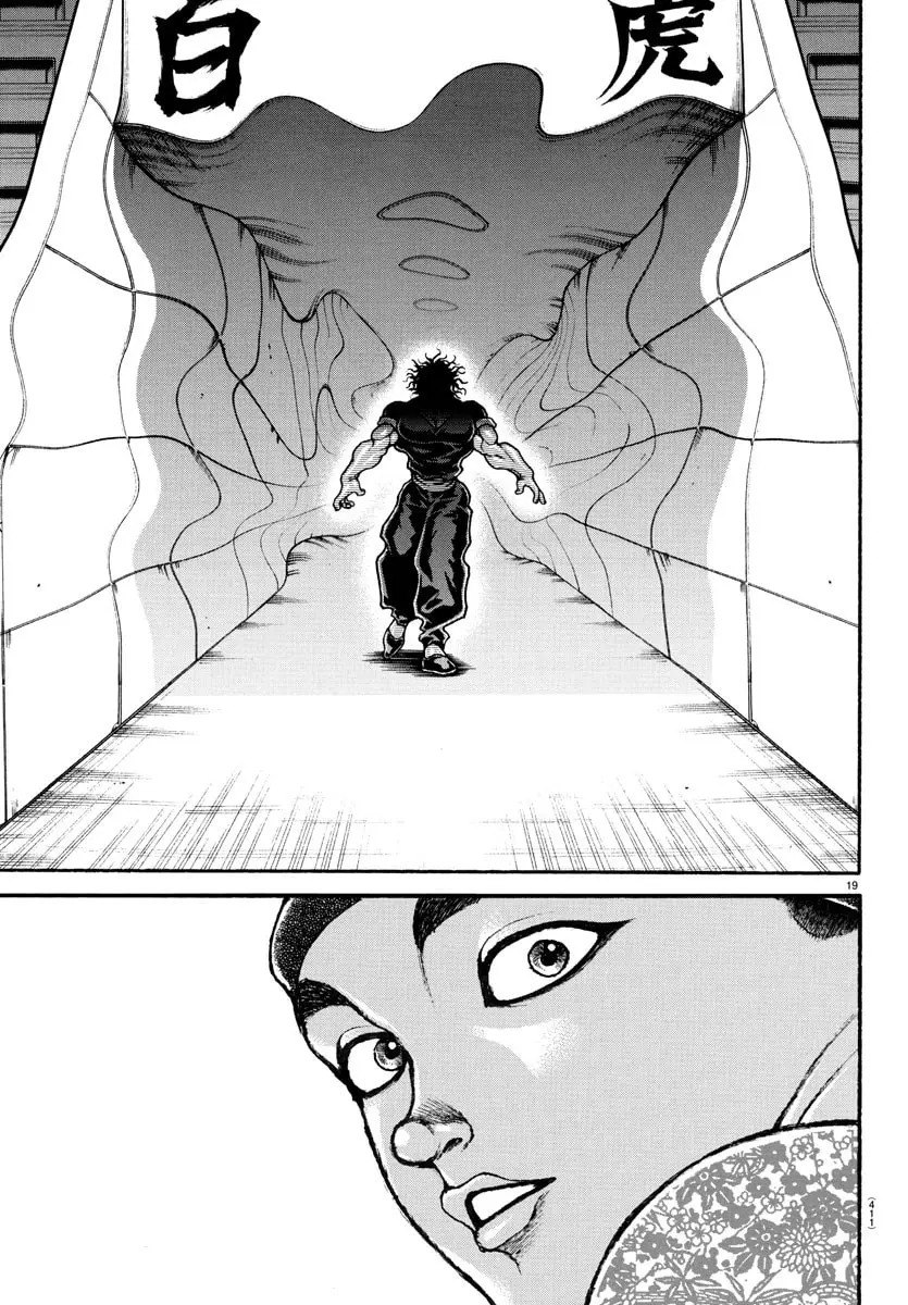 Baki Dou 2, chapter 100, page 19