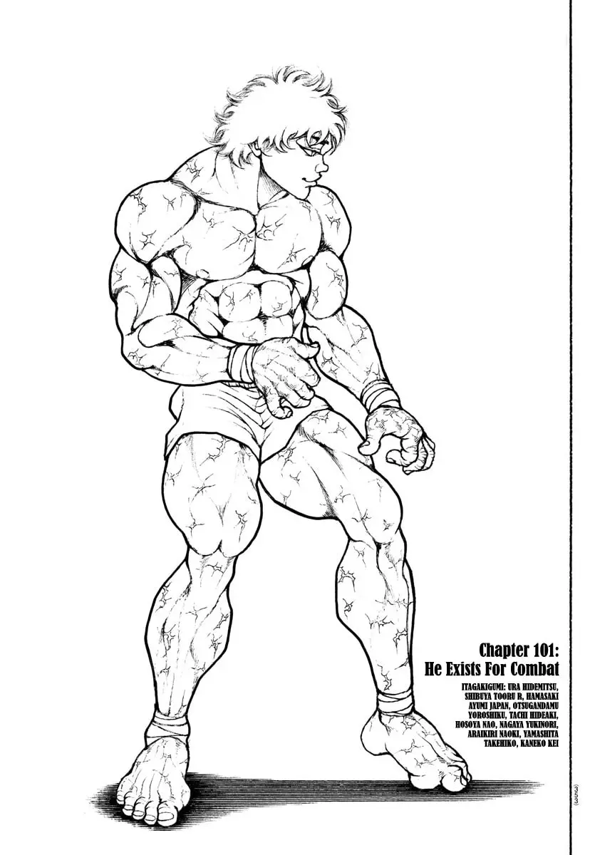 Baki Dou 2, chapter 101, page 1