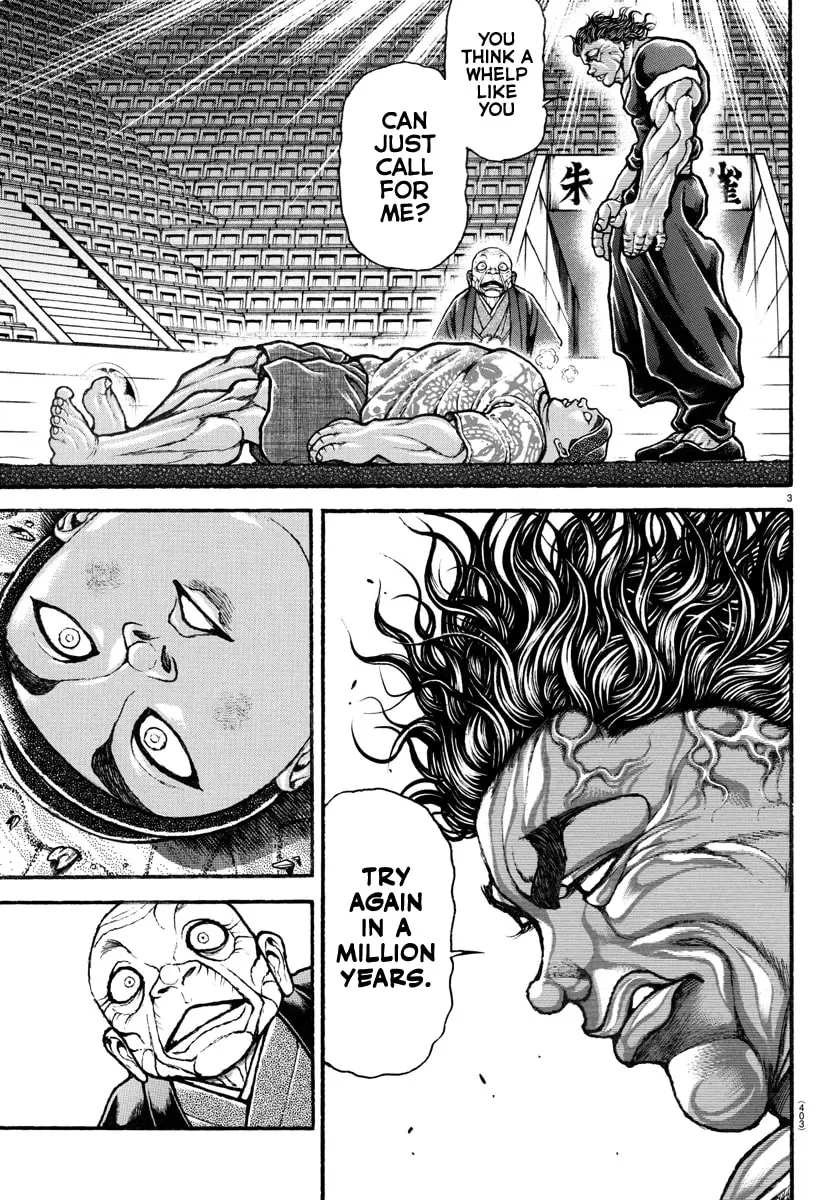 Baki Dou 2, chapter 102, page 3
