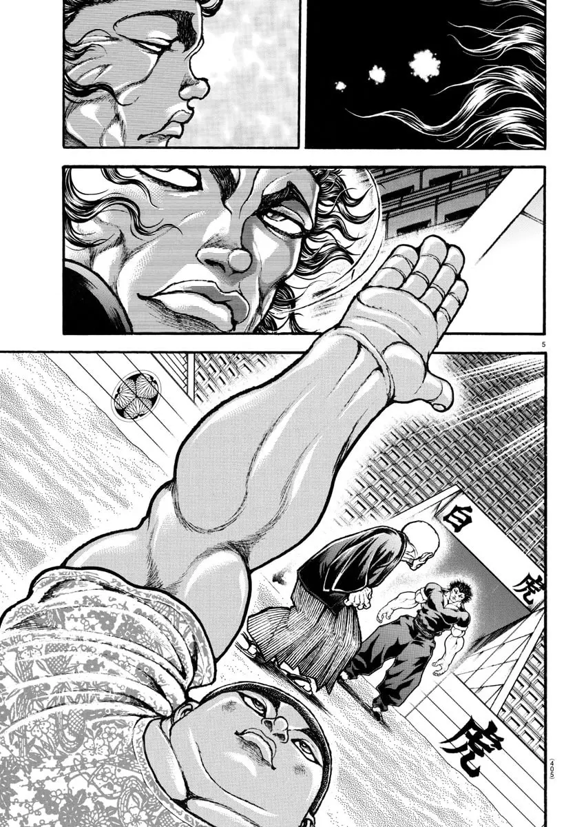 Baki Dou 2, chapter 102, page 5