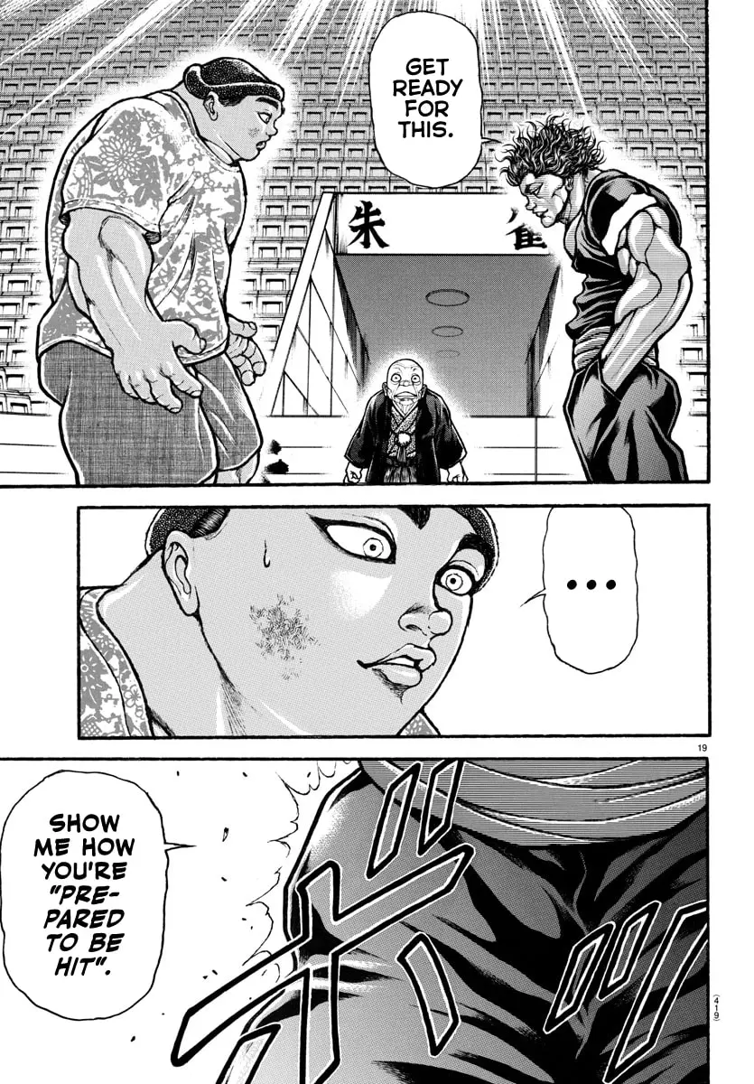 Baki Dou 2, chapter 102, page 17