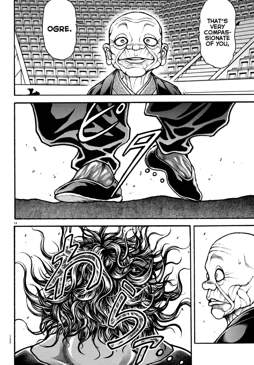 Baki Dou 2, chapter 103, page 13