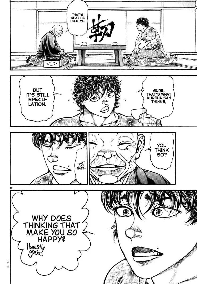 Baki Dou 2, chapter 105, page 17