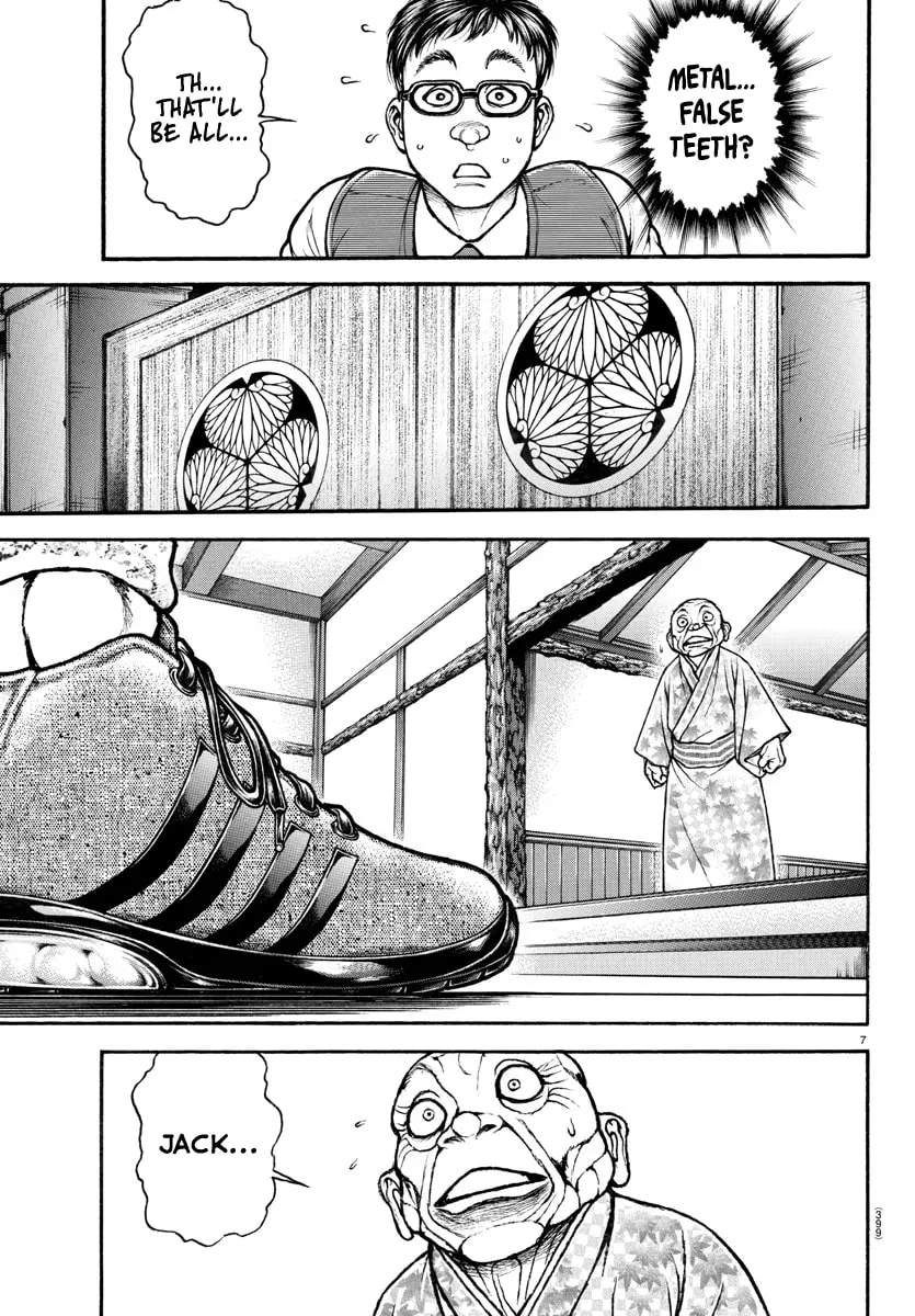 Baki Dou 2, chapter 106, page 7