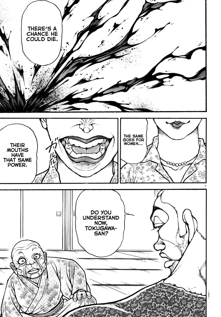Baki Dou 2, chapter 107, page 23